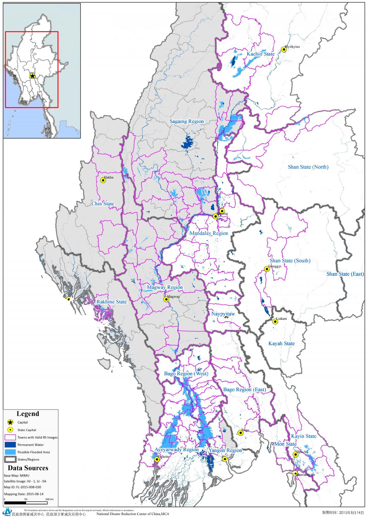 Bản đồ của mimu Myanmar